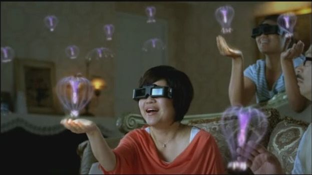 VEA Stereoscopic 3D TV CF